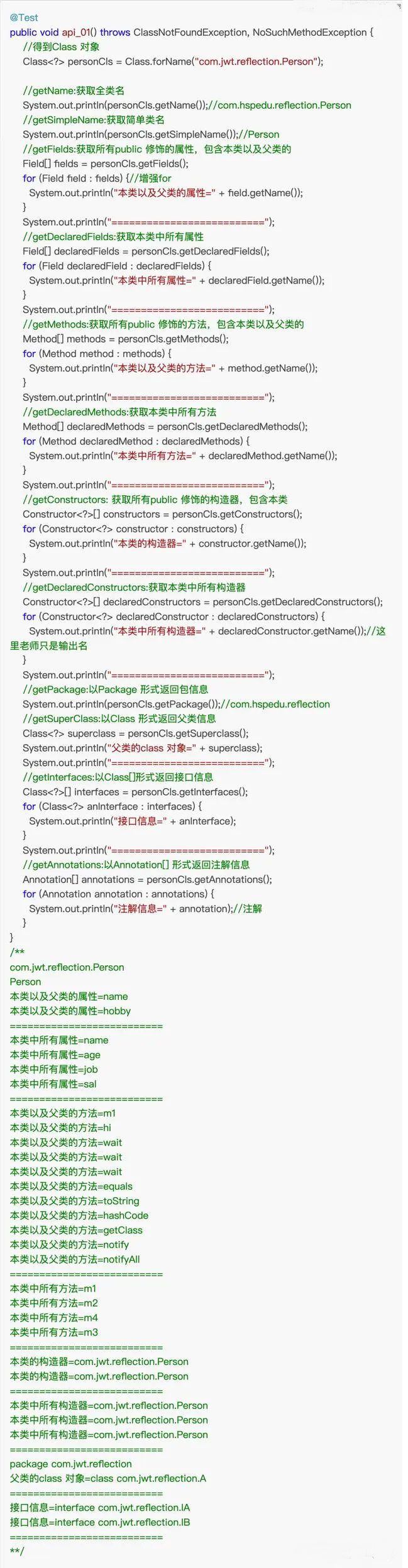 无标题.png