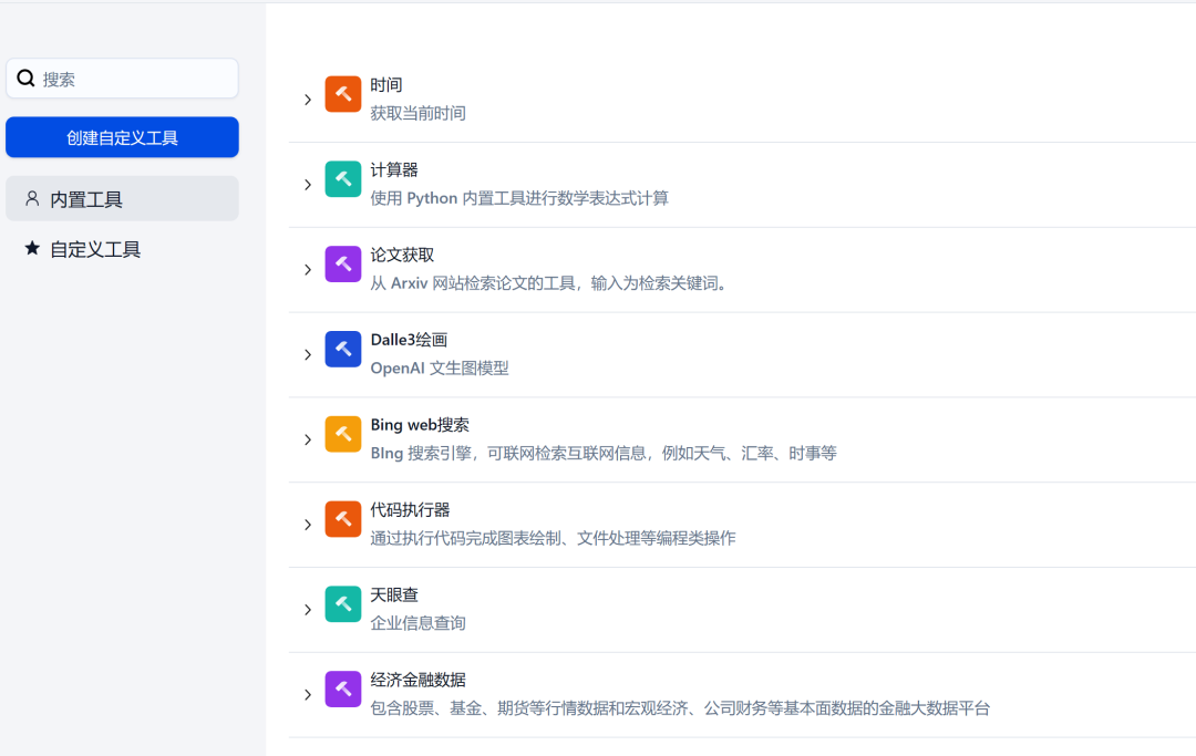 87fc191b91318843897368c0a67052c3_8aedbc6f3b5415a86e0be0c62e4af183.png
