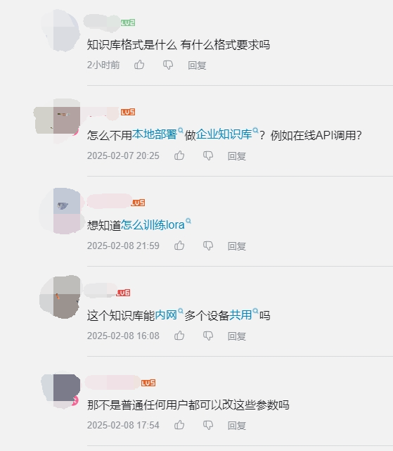 a44a72db1166a816cfb246f433279f9_看图王.png